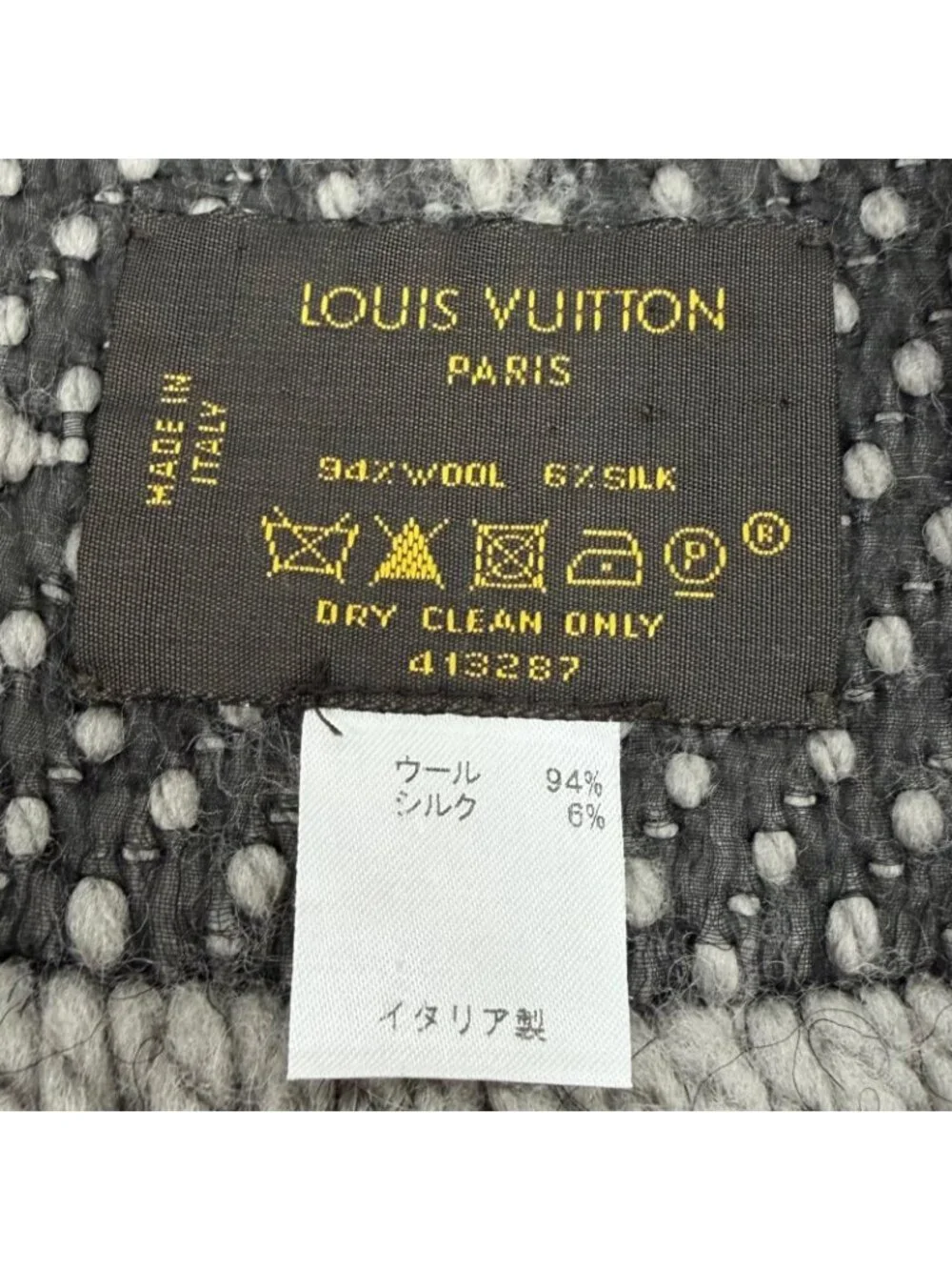 Louis Vuitton Echarpe Logo Mania Monogram Wool Silk Scarf with Fringe Gray